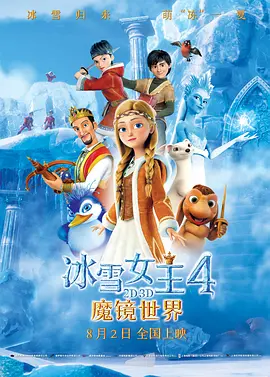 97色在线视频